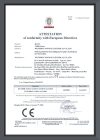 Πιστοποιητικό TORD4-type-ac-type-a-rcd-rccb-CE-Certificate